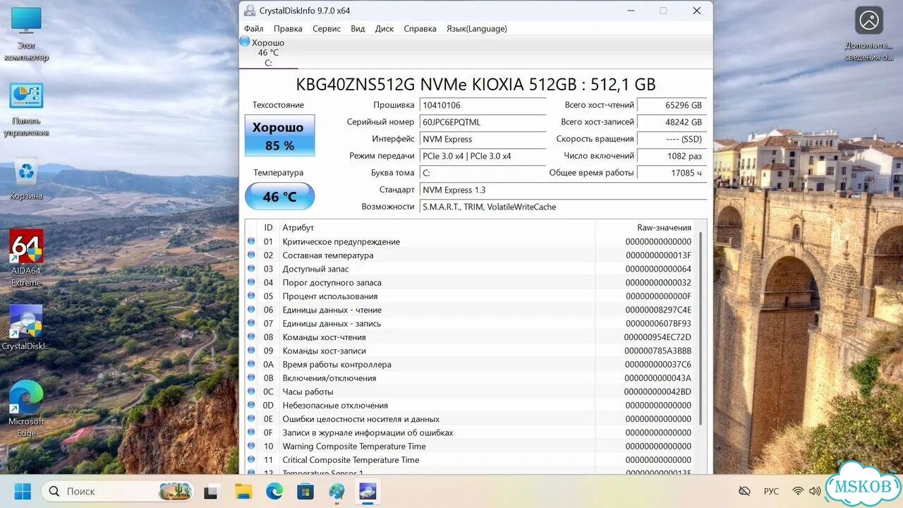 Ультрабук HP Elitebook 840 G5 16/512G + докстанция фото 8
