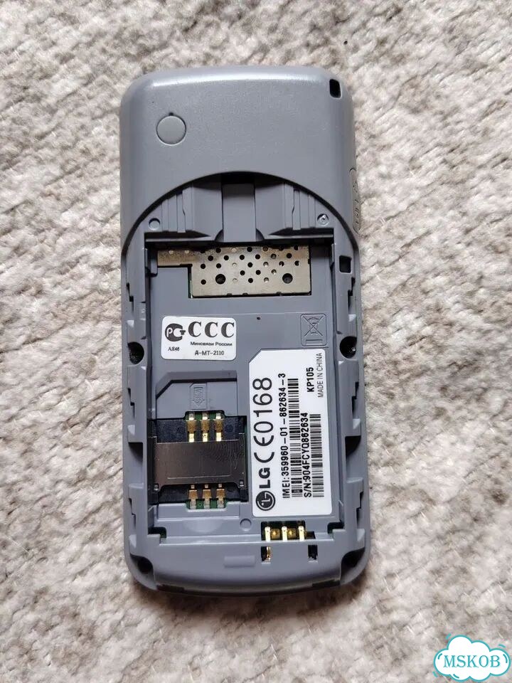 LG KP105, 1 SIM фото 9