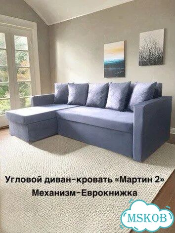 Кроссовки Vans Sk8 Hi X David Bowie фото 7