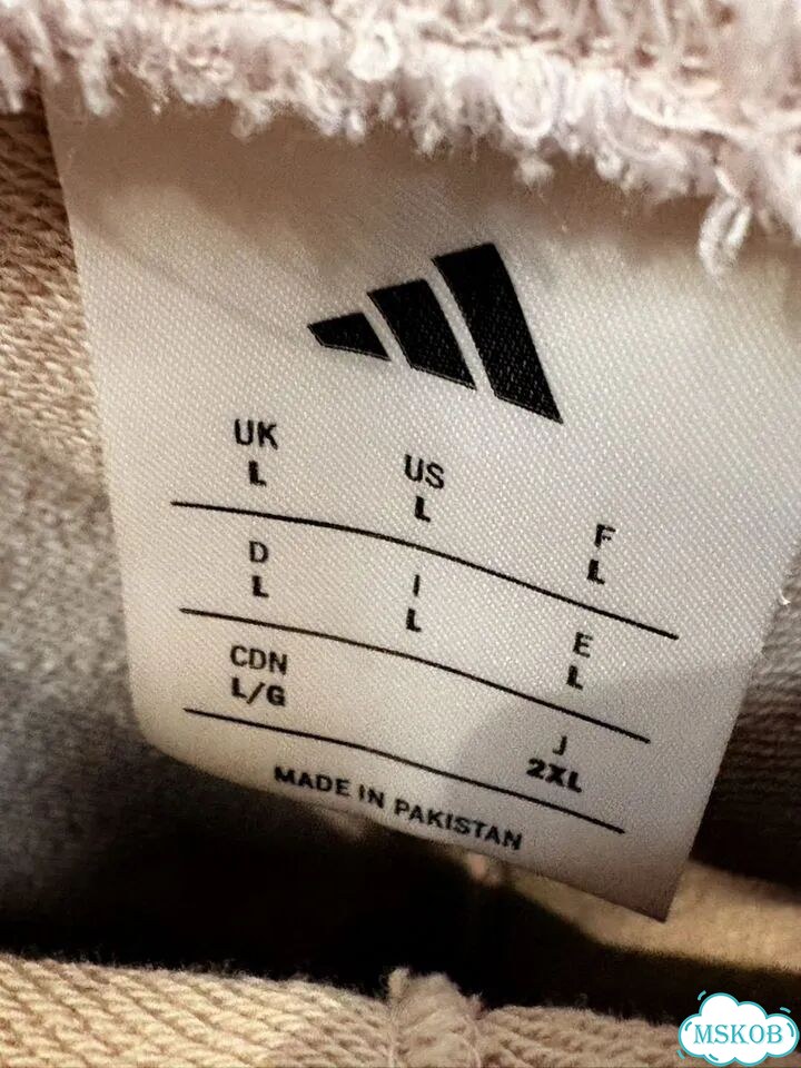 Спортивные штаны Adidas бежевые фото 3