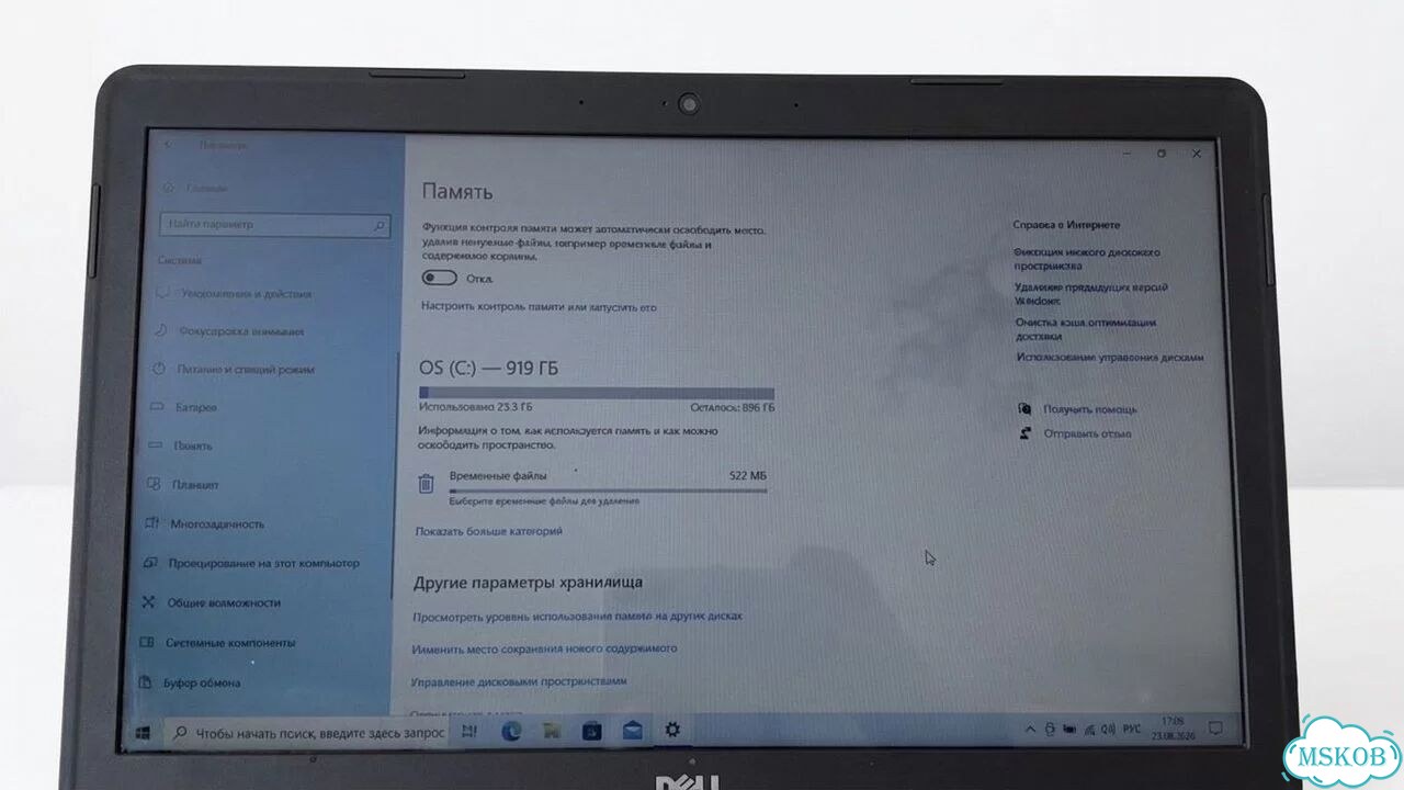 Dell Inspiron 15 5547 фото 6