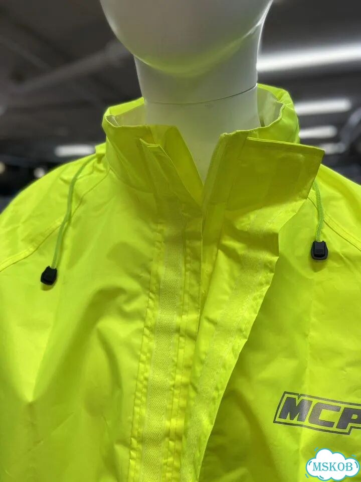 MCP Мотодождевик раздельный мембранный kiel 2 фото 6