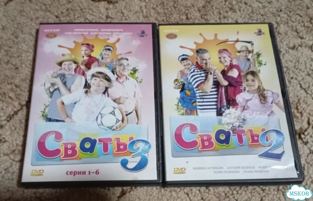 Сваты 2 сезона сериал на dvd фото 1