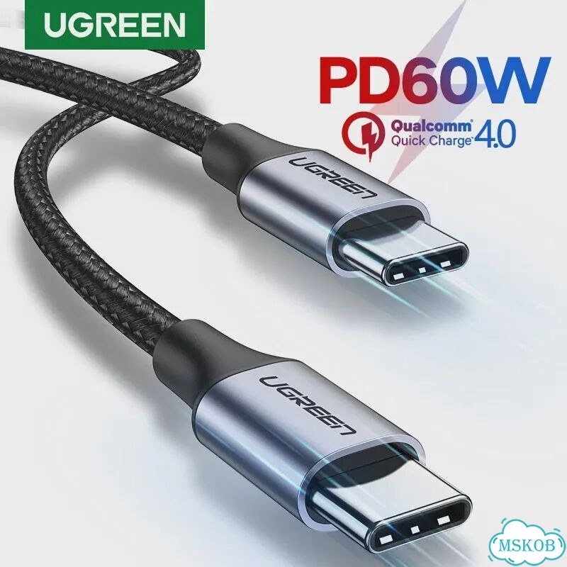 Кабель ugreen USB Type-C - USB-C 60W/100W для ноутбуков, MacBook, Черный, 2m 2Pcs, 100W PVC Black фото 2
