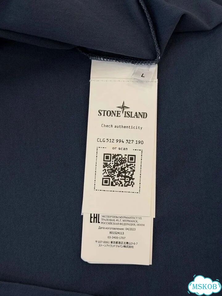 Футболка Stone Island Оригинал фото 5