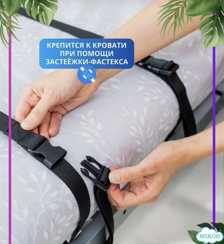 Веревочная лестница в кровать для маломобильных фото 4