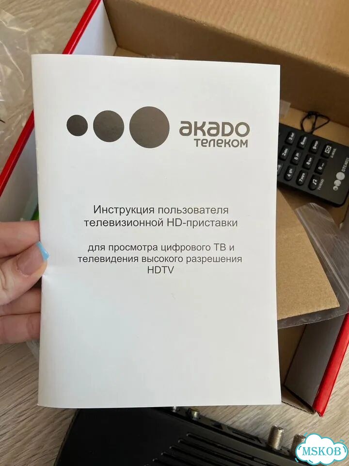 Телевизионная приставка фото 5