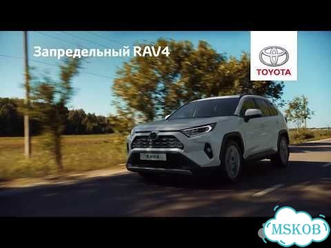 Toyota RAV4 2.0 CVT, 2026 Новый фото 2