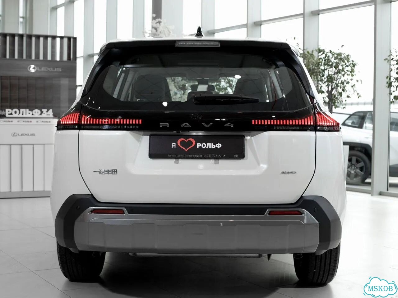 Toyota RAV4 2.0 CVT, 2026 Новый фото 7