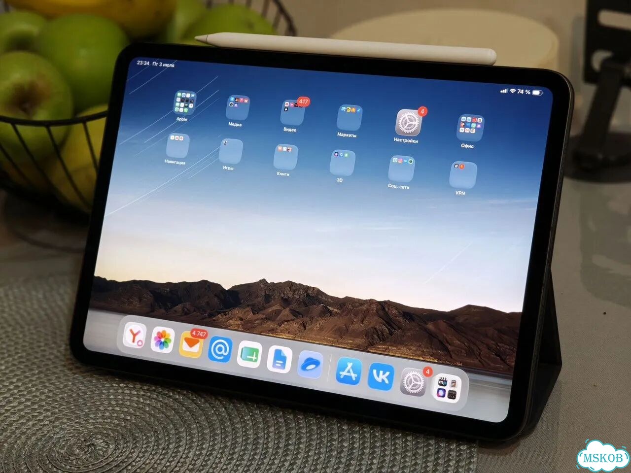 Apple iPad Pro 11 M4, Black, 256Gb, WiFi+Cellular фото 1
