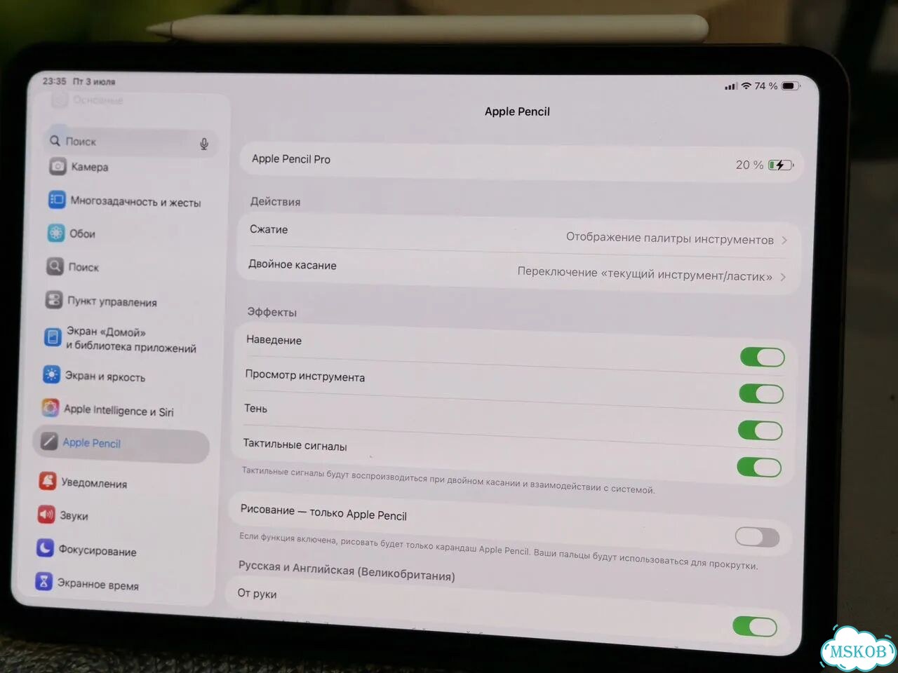 Apple iPad Pro 11 M4, Black, 256Gb, WiFi+Cellular фото 5