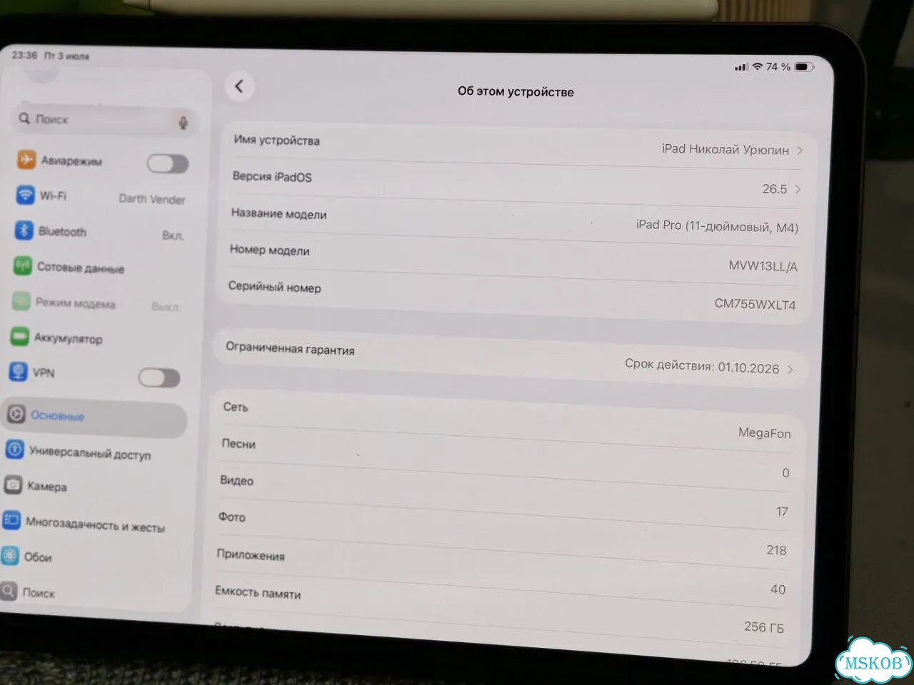 Apple iPad Pro 11 M4, Black, 256Gb, WiFi+Cellular фото 6