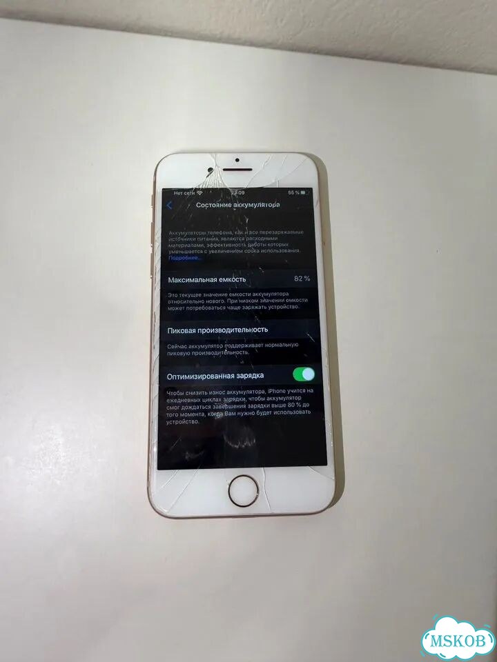 iPhone 8, 64 ГБ, 1 SIM фото 2