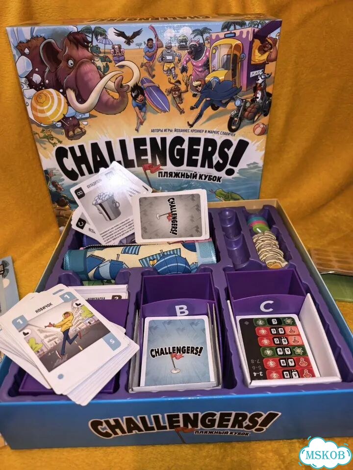 Настольные игры фото 2