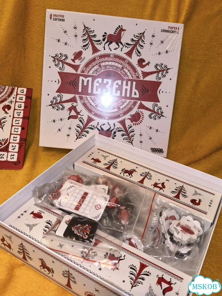 Настольные игры фото 7