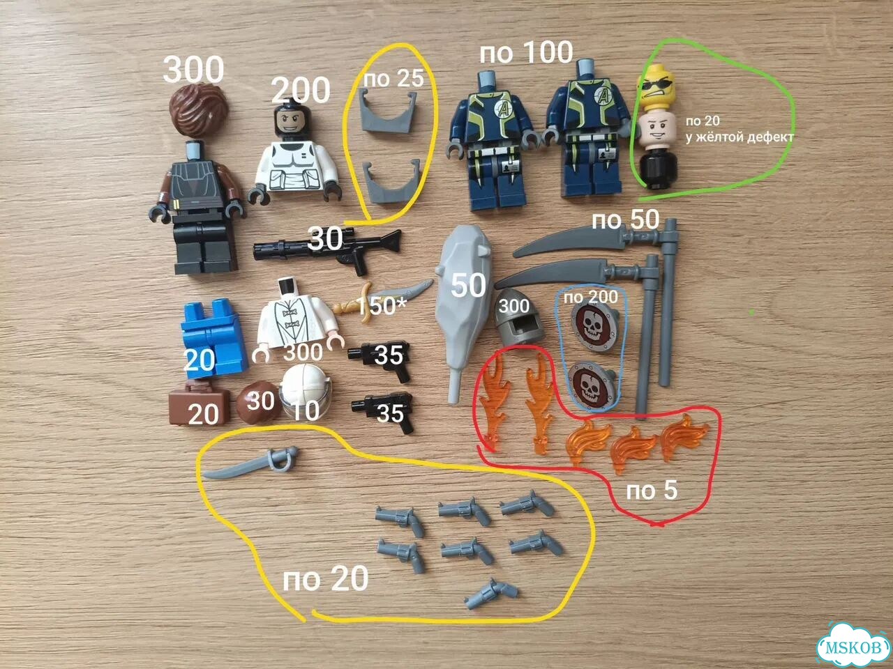 Lego минифигурки и аксессуары оригинал фото 2