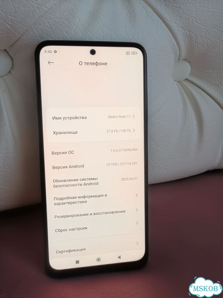 Xiaomi Redmi Note 11, 6/128 ГБ, 2 SIM фото 4