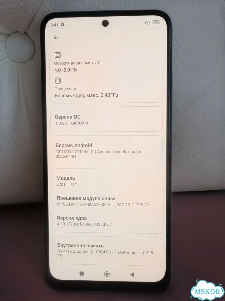 Xiaomi Redmi Note 11, 6/128 ГБ, 2 SIM фото 5