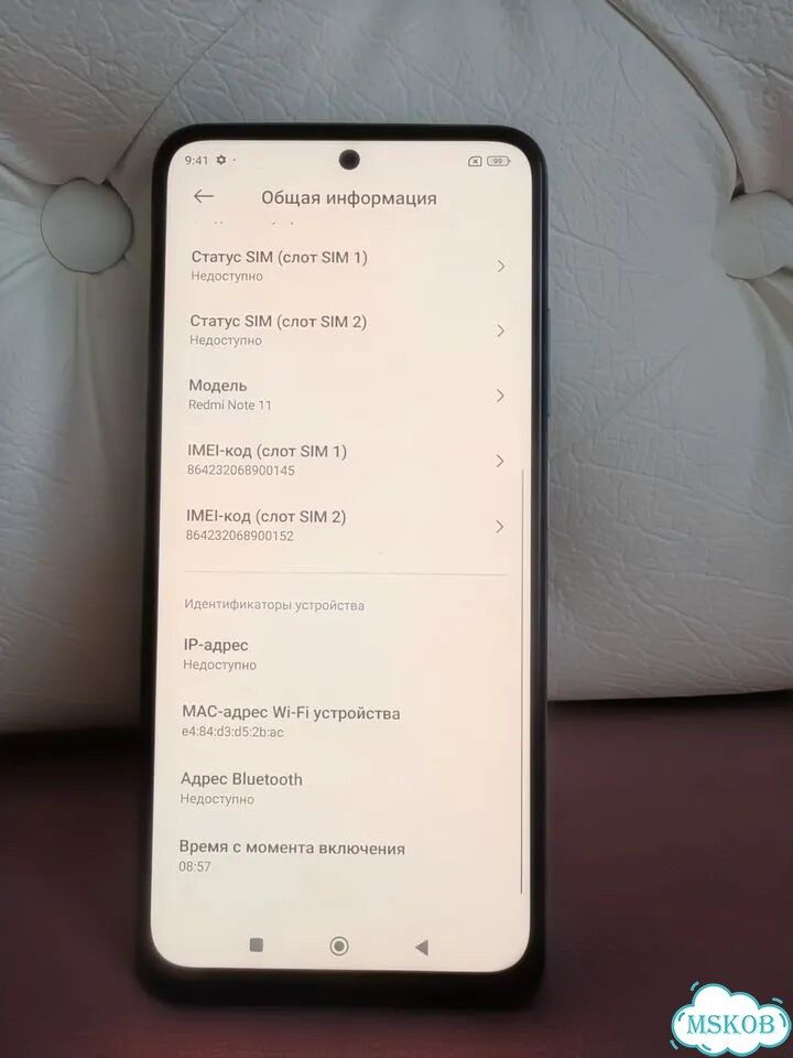 Xiaomi Redmi Note 11, 6/128 ГБ, 2 SIM фото 6