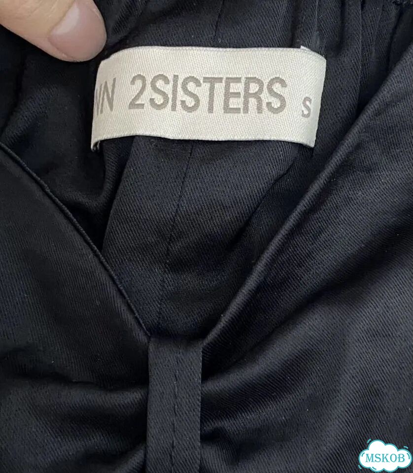 Топ бра NN2Sisters S черный фото 5