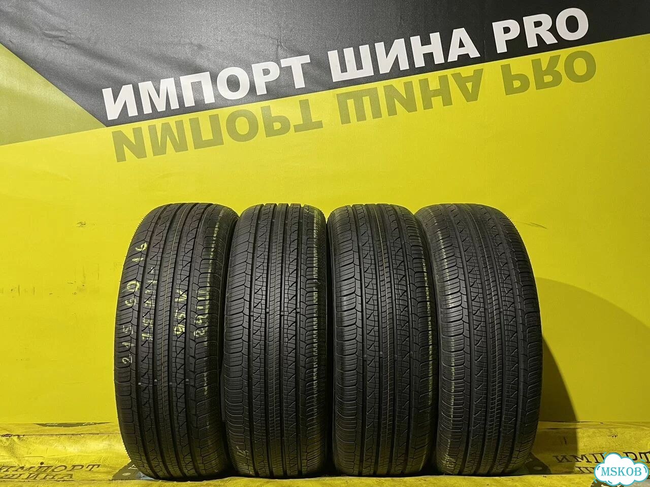 Nexen N'Priz AH8 215/60 R16 95W фото 2