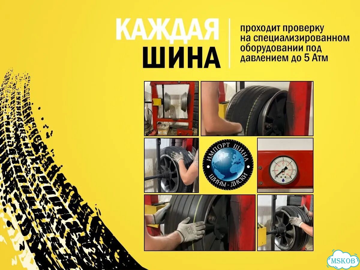 Nexen N'Priz AH8 215/60 R16 95W фото 9