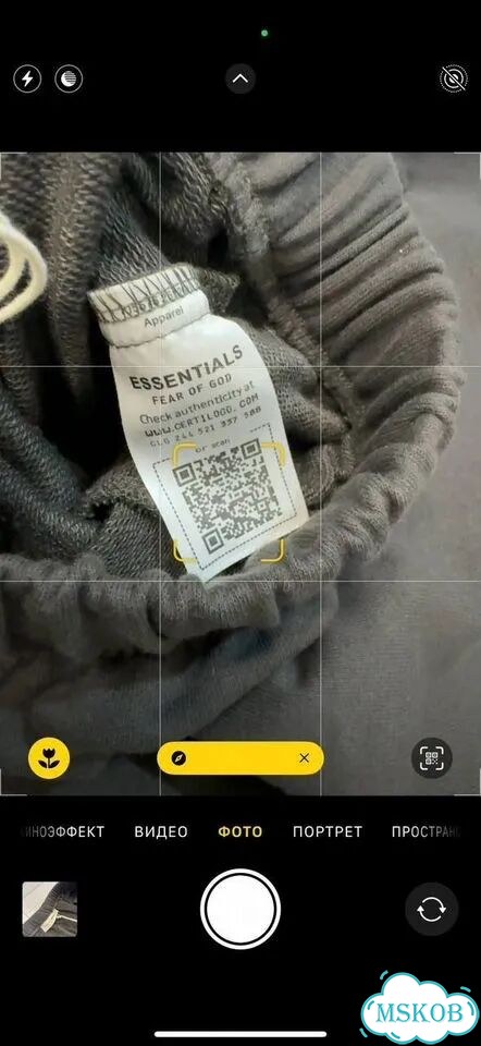 Мужские шорты Essentials чёрные фото 3