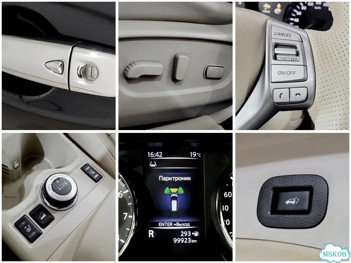 Nissan X-Trail 2.5 CVT, 2017, 99 923 км фото 9