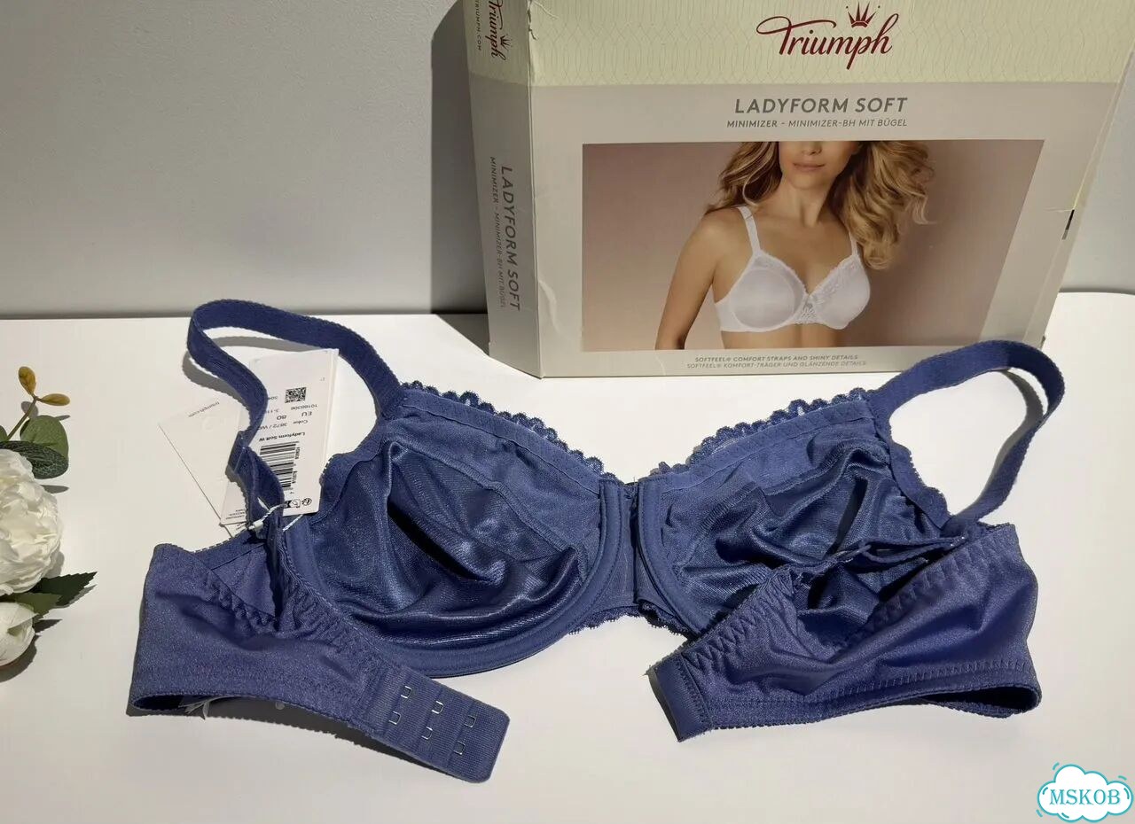 Бюстгальтер Ladyfo soft Triumph 80C фото 2