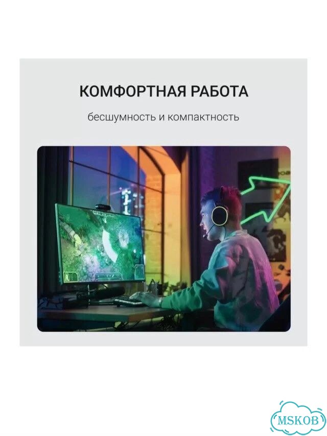 Ssd Digma Mega P5 512гб M.2 2280 PCIe 3.0 x4 NVMe фото 7