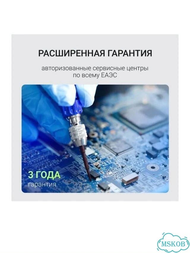 Ssd Digma Mega P5 512гб M.2 2280 PCIe 3.0 x4 NVMe фото 9