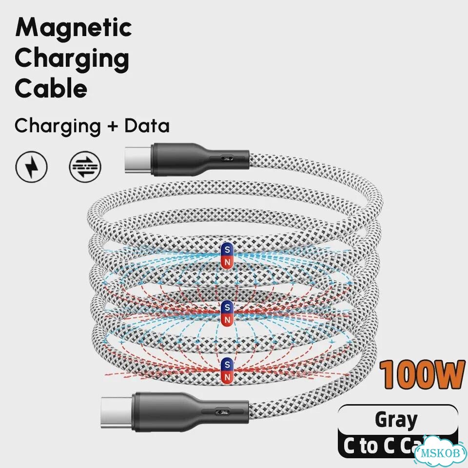 Магнитный кабель USB Type-C C to C, 2 м, 100W, серый фото 1