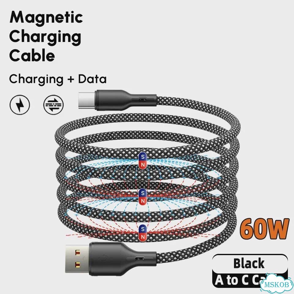 Магнитный кабель USB-C A to C, черный, 2 м, 60W фото 1