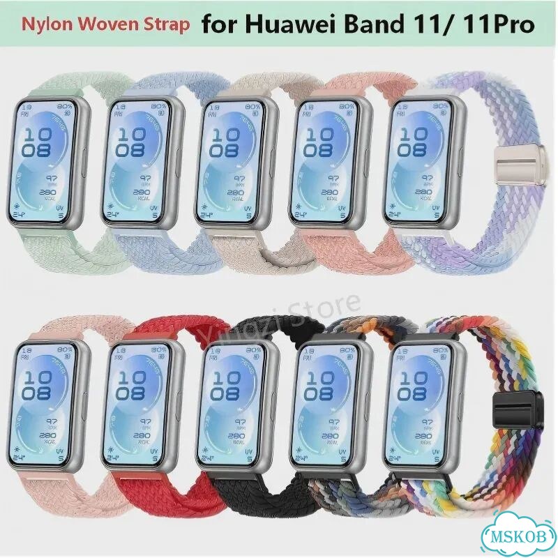Ремешок Huawei Band 11/11 Pro, Rainbow, мультицвет фото 2