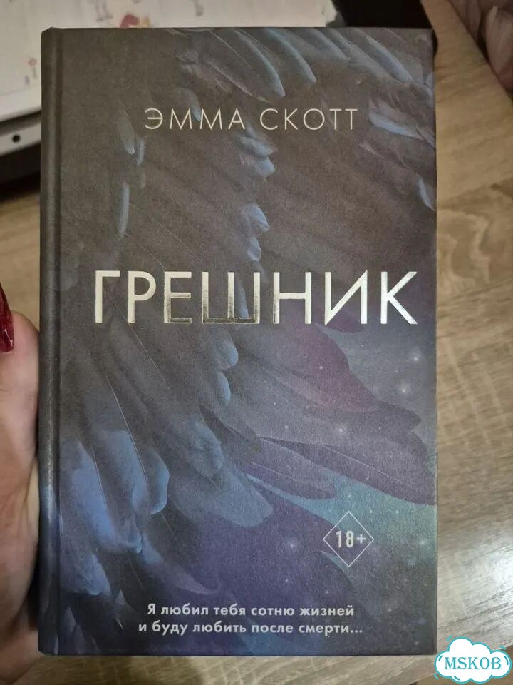 Книги фото 1