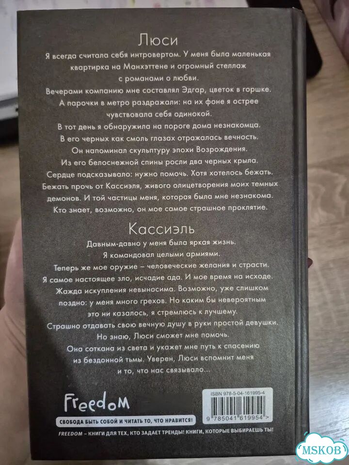 Книги фото 2