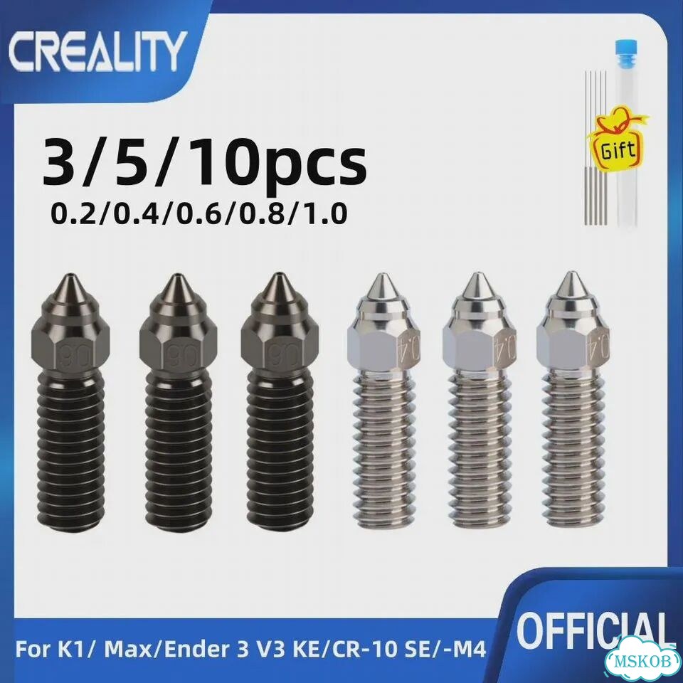 Форсунки Creality Ender 3 V3 KE K1/K1 Max 0.4/0.6/0.8 мм 0,4 мм, 3pc Hardened Steel фото 2