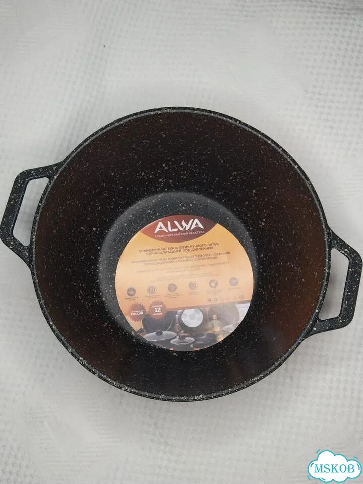 Кастрюля новая 4л мрамор alwa Россия фото 3