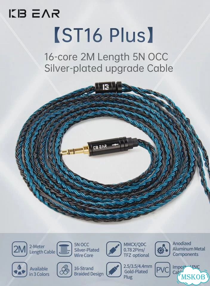 Kbear ST16 Plus кабель для наушников KZ ZSN PRO QDC 3.5 фото 2