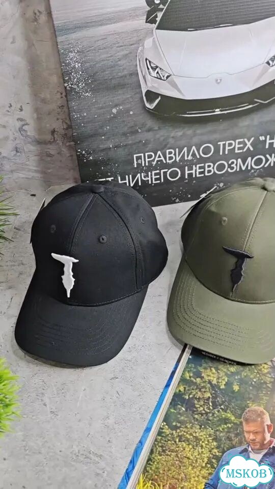 Кепка Trussardi хаки фото 1