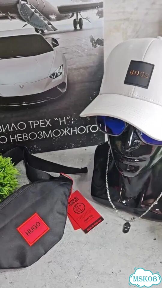 Белая кепка Hugo Boss фото 1