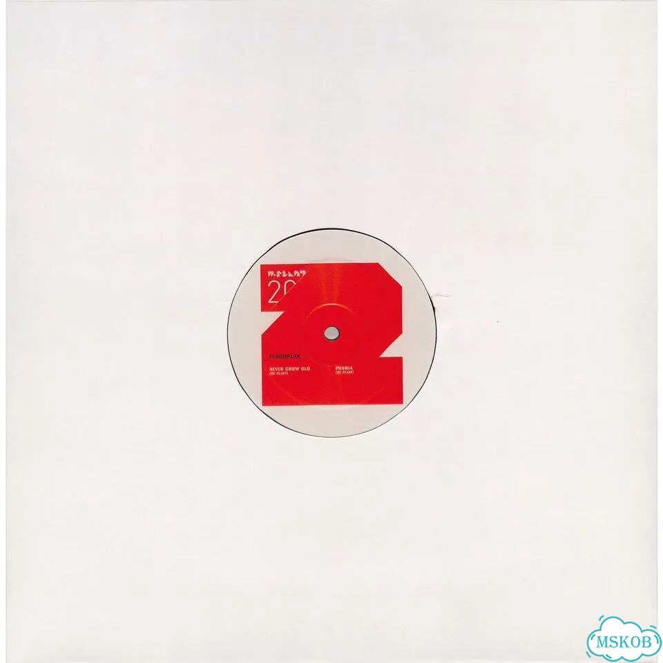 Floorplan aka Robert Hood - never GOW OLD / phobia - RE-plants фото 1