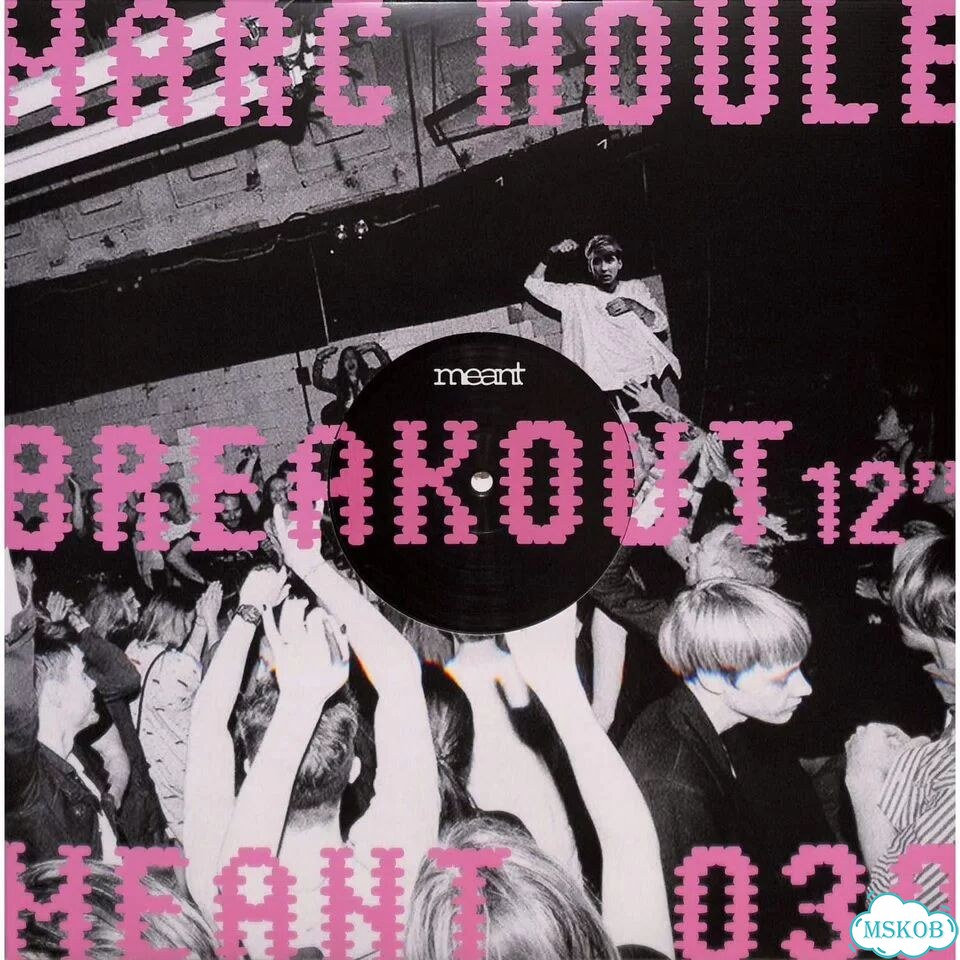 Marc Houle - breakout фото 1