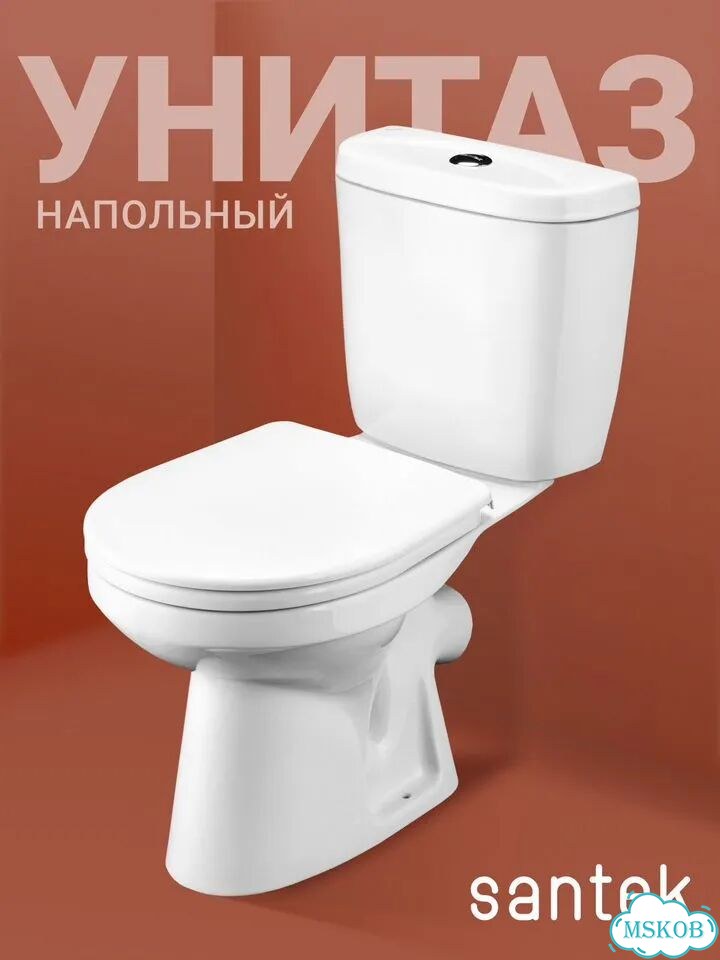 Унитаз-компакт напольный Santek Анимо 1WH302134 фото 1