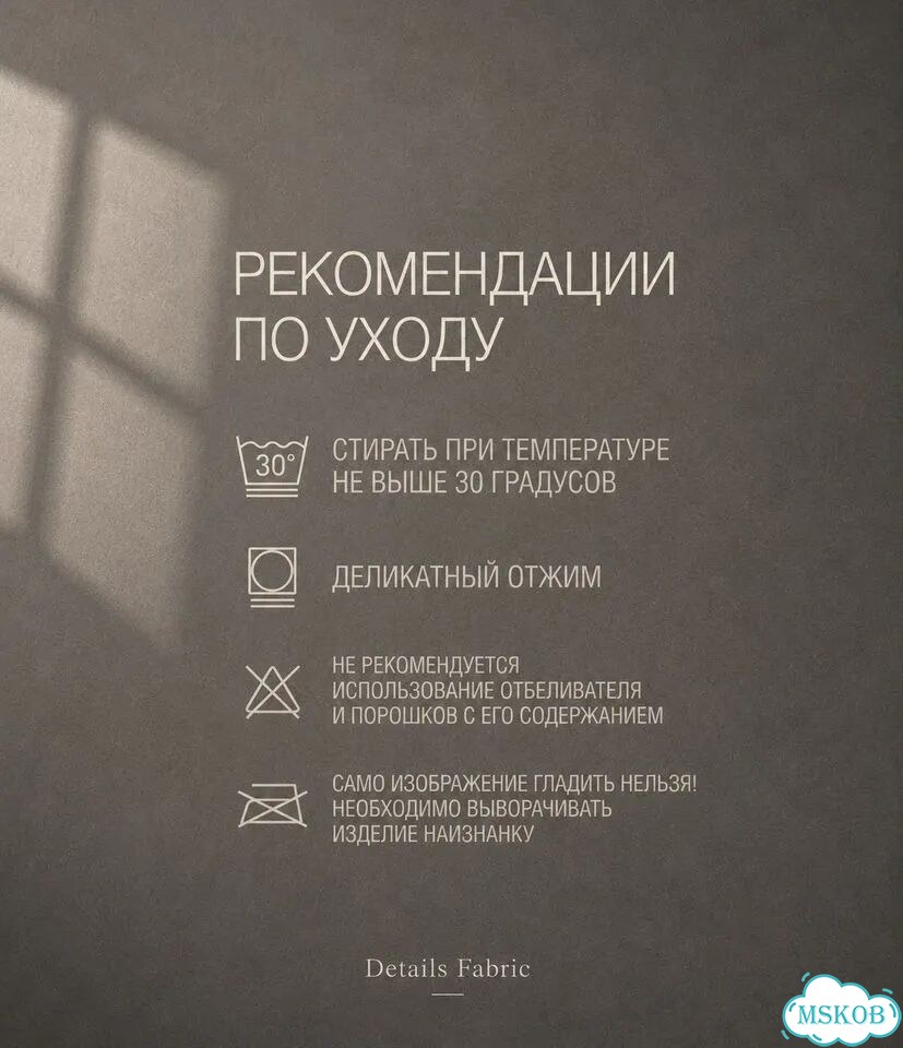 Футболка your mind archive type y2k фото 3