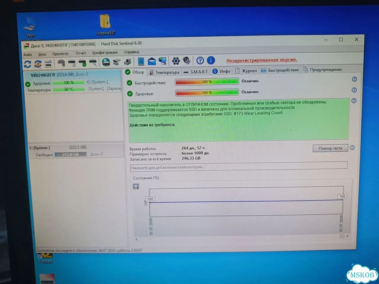 Системный блок intel core i7 фото 5