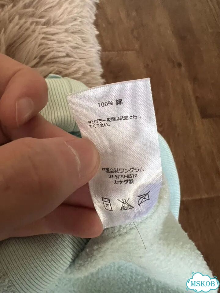 Худи supreme box logo фото 6