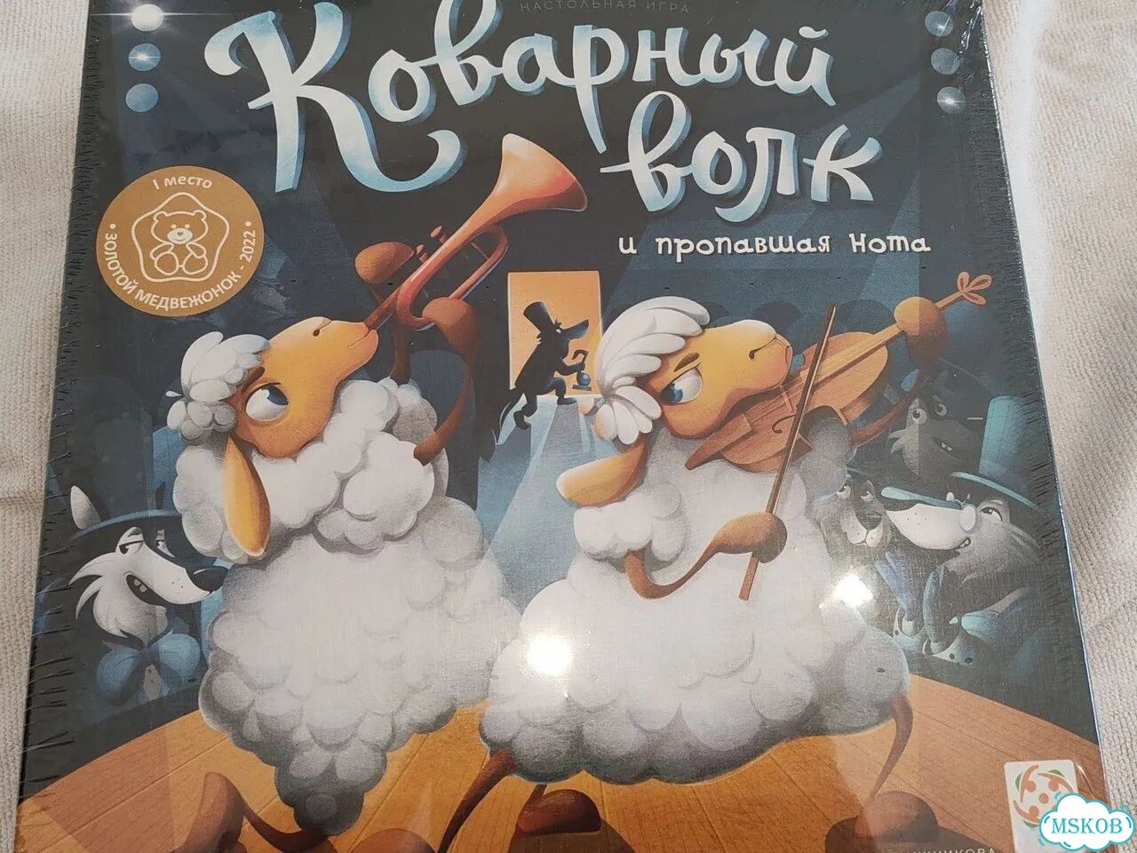 Настольные игры фото 1