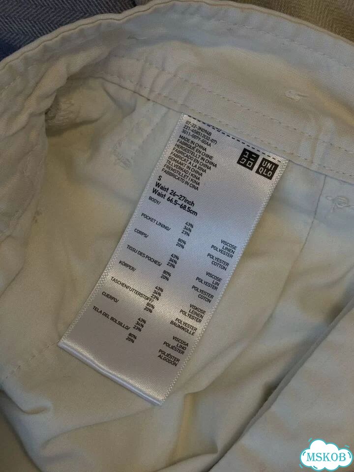 Uniqlo шорты S фото 4