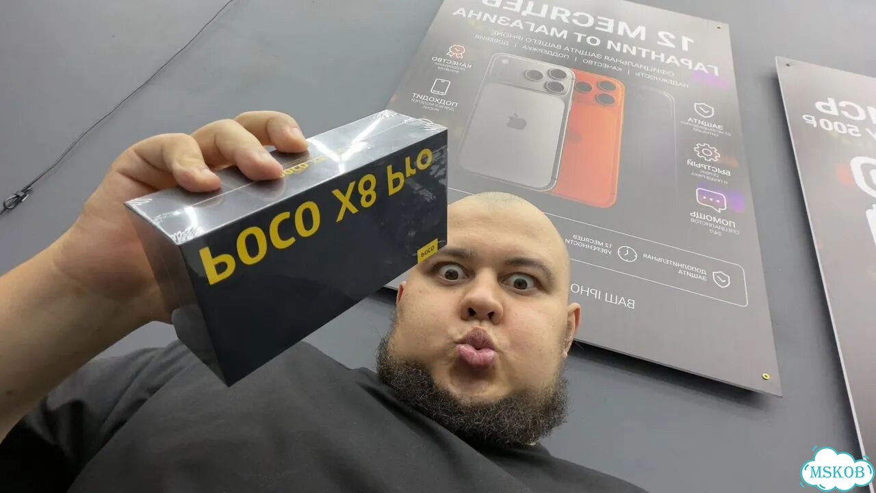 Xiaomi Poco X8 Pro, 8/512 ГБ, SIM + eSIM фото 1